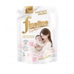 Nước xả vải Thái Lan Fineline Lá Trà Trắng 100% tự nhiên  (hàng chính ngạch)